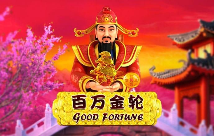 ng28南宫模拟器下载